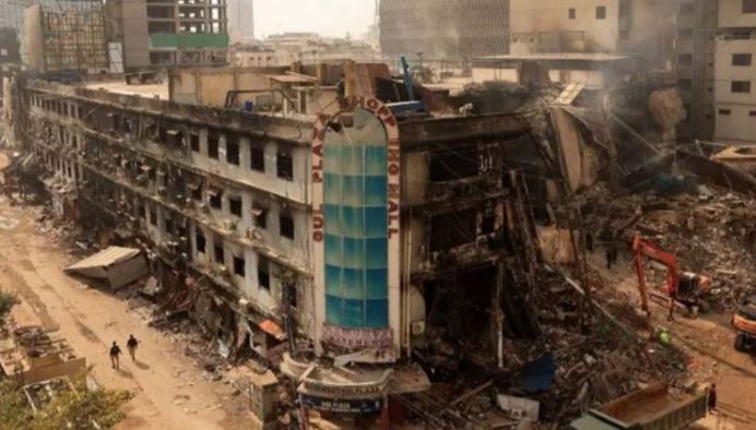 Gul Plaza tragedy investigation report