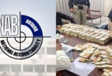 Kohistan financial corruption case