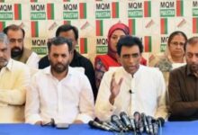 MQM intra party election