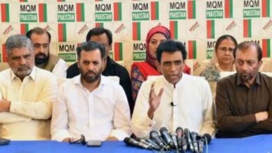 MQM intra party election
