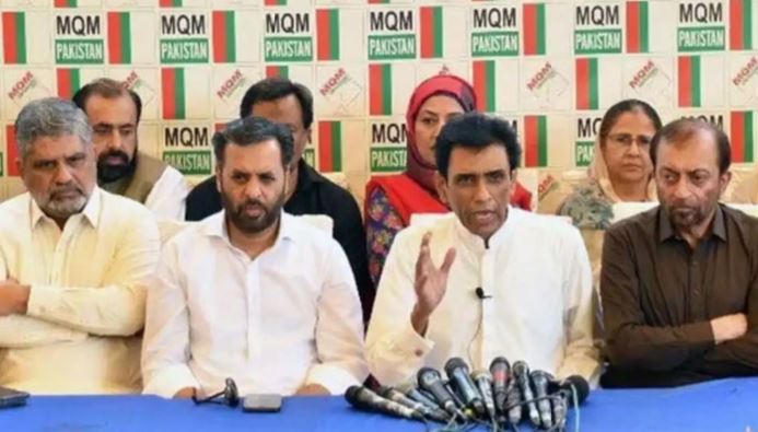 MQM intra party election
