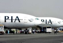 PIA an consoresham