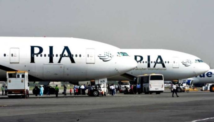 PIA an consoresham