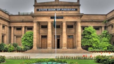 State Bank Monetary Policy