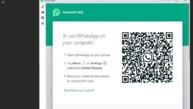 WhatsApp Web Version