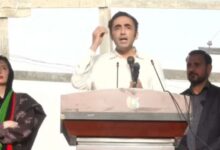 bilawal bhutto news
