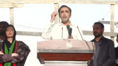 bilawal bhutto news