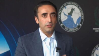 bilawal news