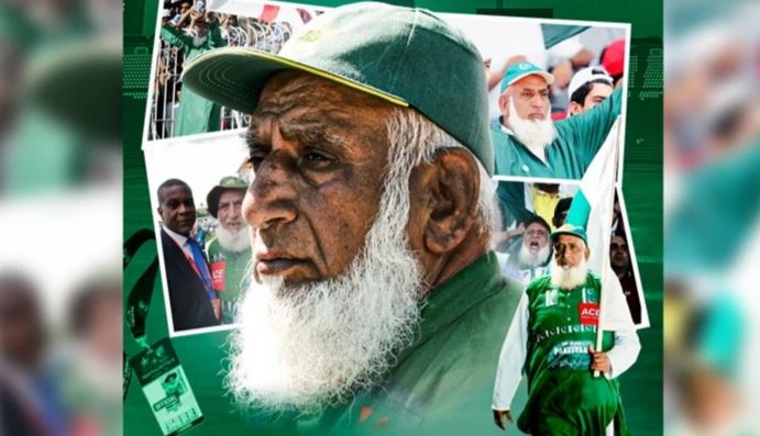 chacha cricket