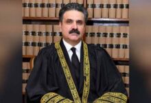 chief justice of pakistan yahya afridi