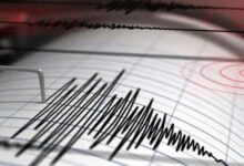 earthquake news