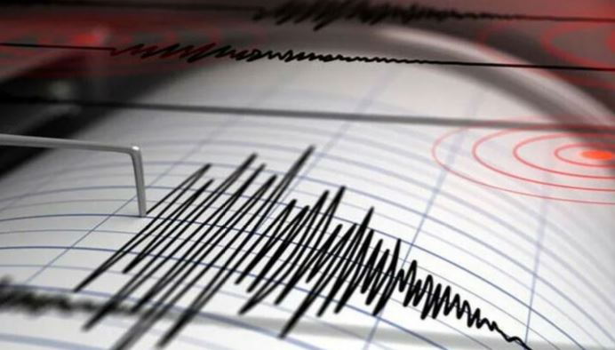 earthquake news