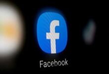 facebook news