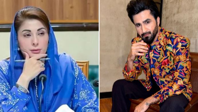 falak shabeer apeel to maryam nawaz