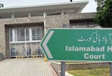 high court news