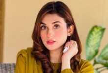 hina tariq news