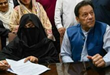 imran khan and bushra bibi news