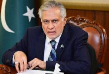 ishaaq dar