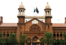 lahore high court news