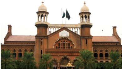 lahore high court news