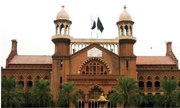 lahore high court news
