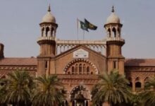 lahore high court news