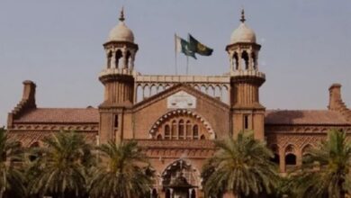 lahore high court news