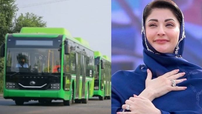 maryam nawaz news
