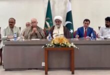 meeting of opposition parties