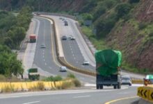 motorway police