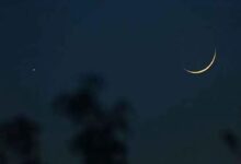 muharram ul haram chand