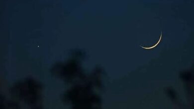 muharram ul haram chand