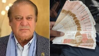 nawaz sharif news