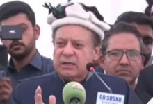 nawaz sharif news