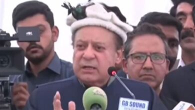 nawaz sharif news