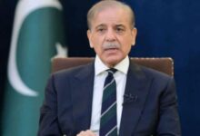 shahbaz sharif news