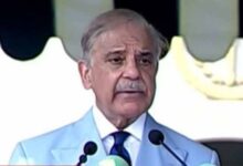 shahbaz sharif news