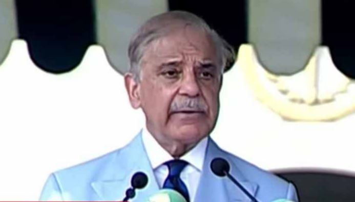shahbaz sharif news