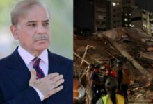 shahbaz sharif react to venezuela earthquake