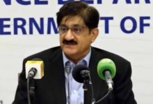 sm sindh news
