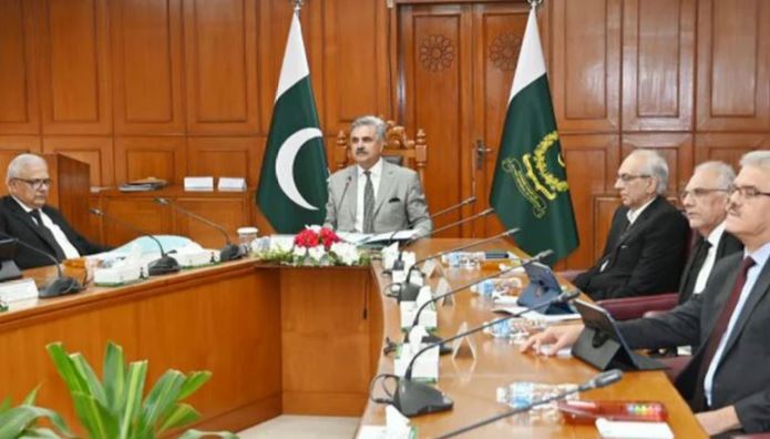 supreme judicial council meeting