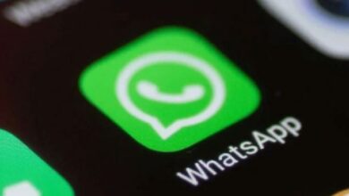 whatsapp news