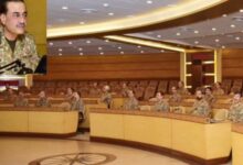 Corps Commanders Conference