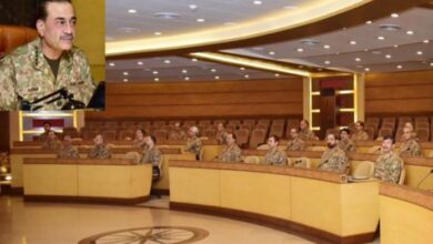 Corps Commanders Conference
