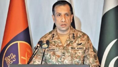 Dg ispr