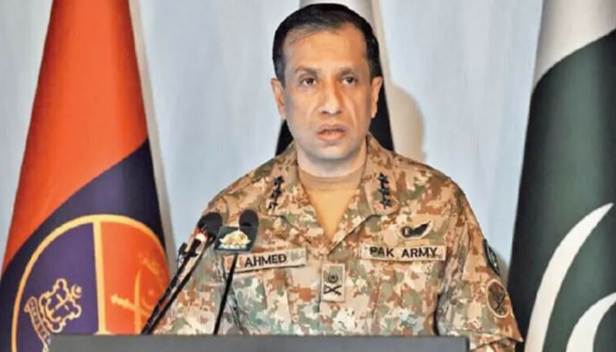 Dg ispr