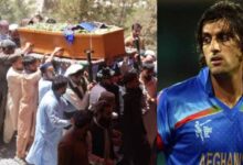 Funeral prayers of former Afghan cricketer Shapoor Zadran held in Kabul