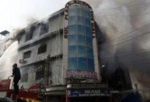 Gul Plaza tragedy