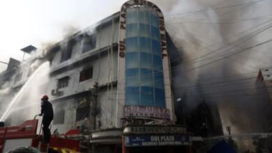 Gul Plaza tragedy