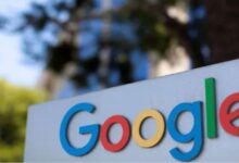 The European Commission has fined Google